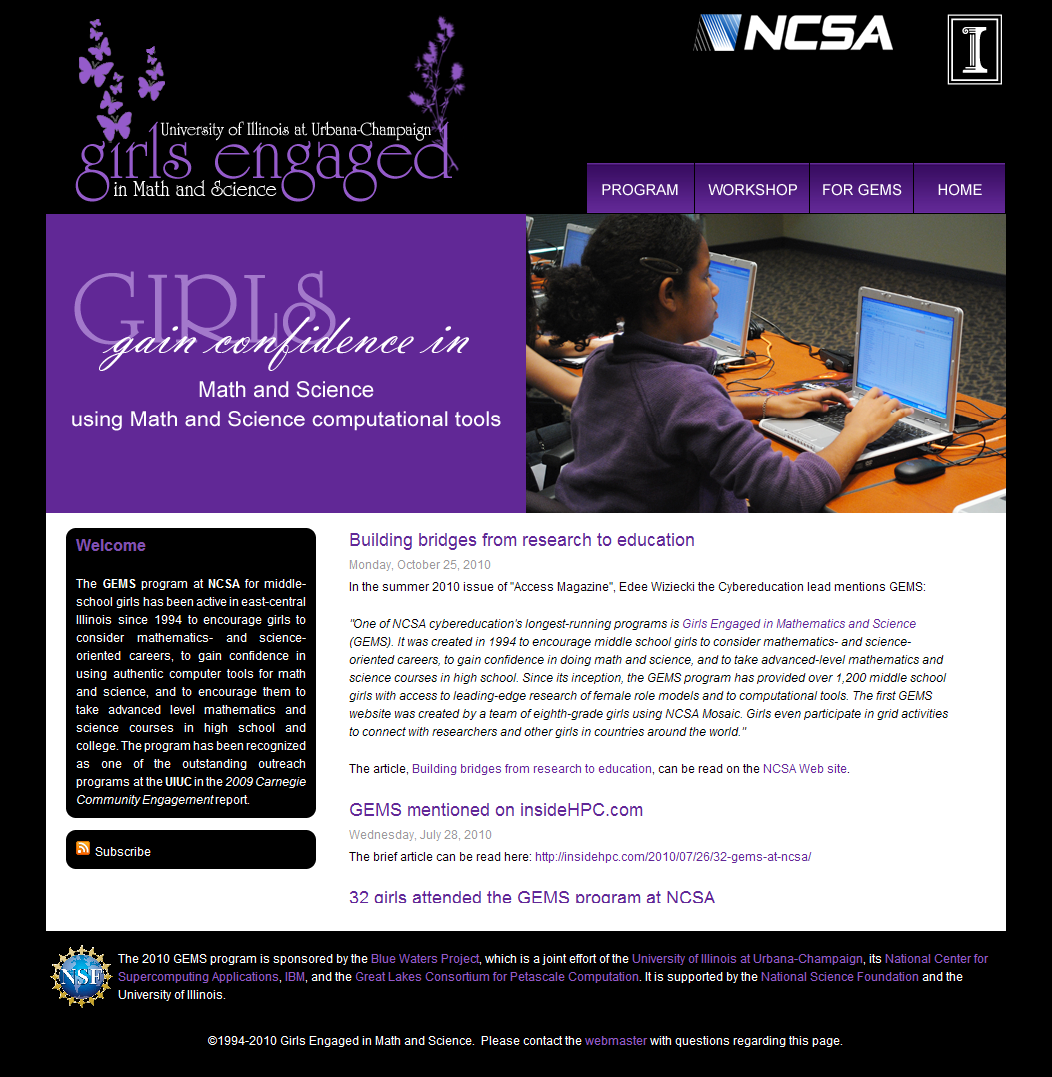 Screen capture of GEMS Web site in 2010